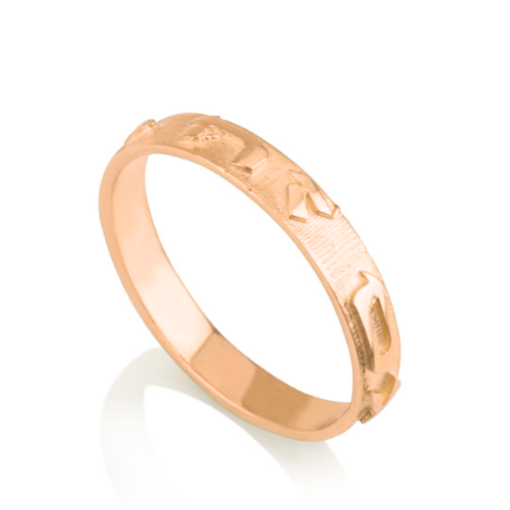14k Brushed Gold This Too Shall Pass Hebrew Ring