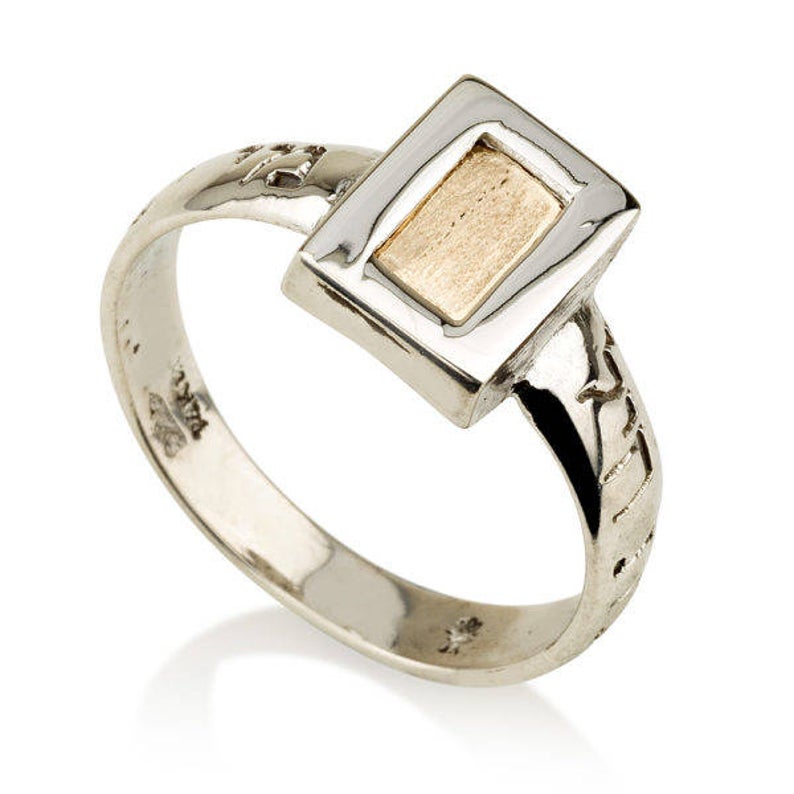 Kabbalah Woman of Valour Ring in 4K Gold and Silver