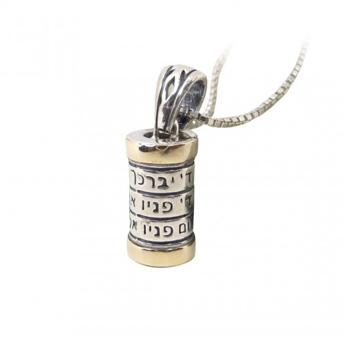 Gold and Silver Mezuzah Pendant