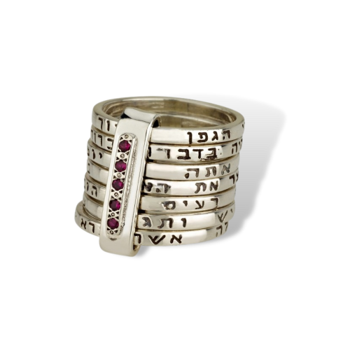 Seven Blessings Kabbalah Ring - 14K Gold and Silver with Rubies/Diamonds
