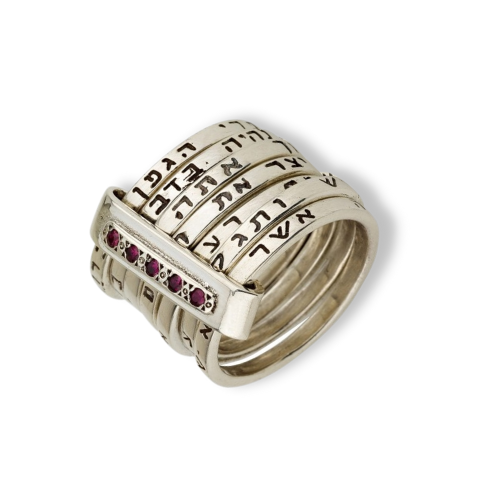 Seven Blessings Kabbalah Ring - 14K Gold and Silver with Rubies/Diamonds