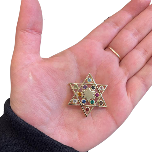 Star of David Pendant - 14K Yellow Gold Cut-out - with Hoshen Gemstones