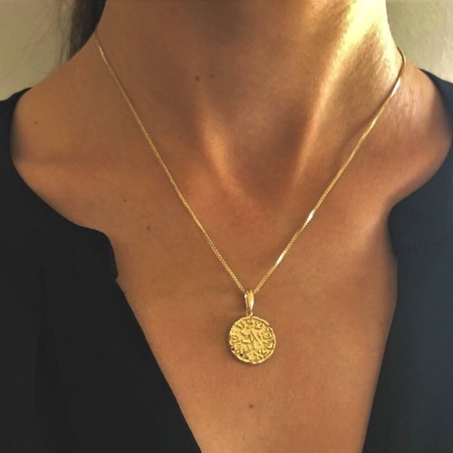 14K Gold Shema Israel Necklace