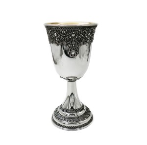 Silver Filigree Kiddush Cup