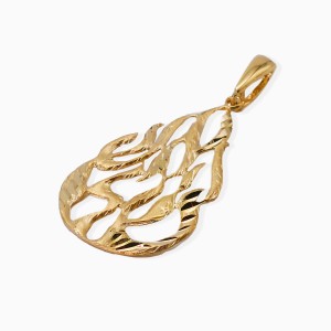 14k Gold Hebrew Flame Pendant