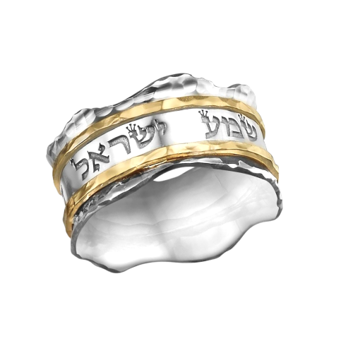 14K Two Tone Gold Biblical Quote Ring