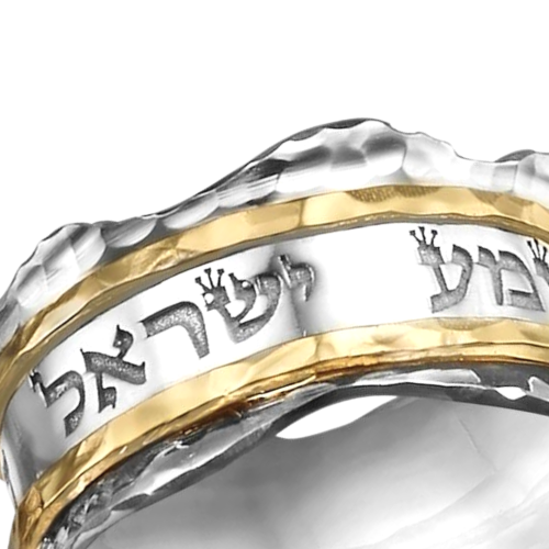 14K Two Tone Gold Biblical Quote Ring