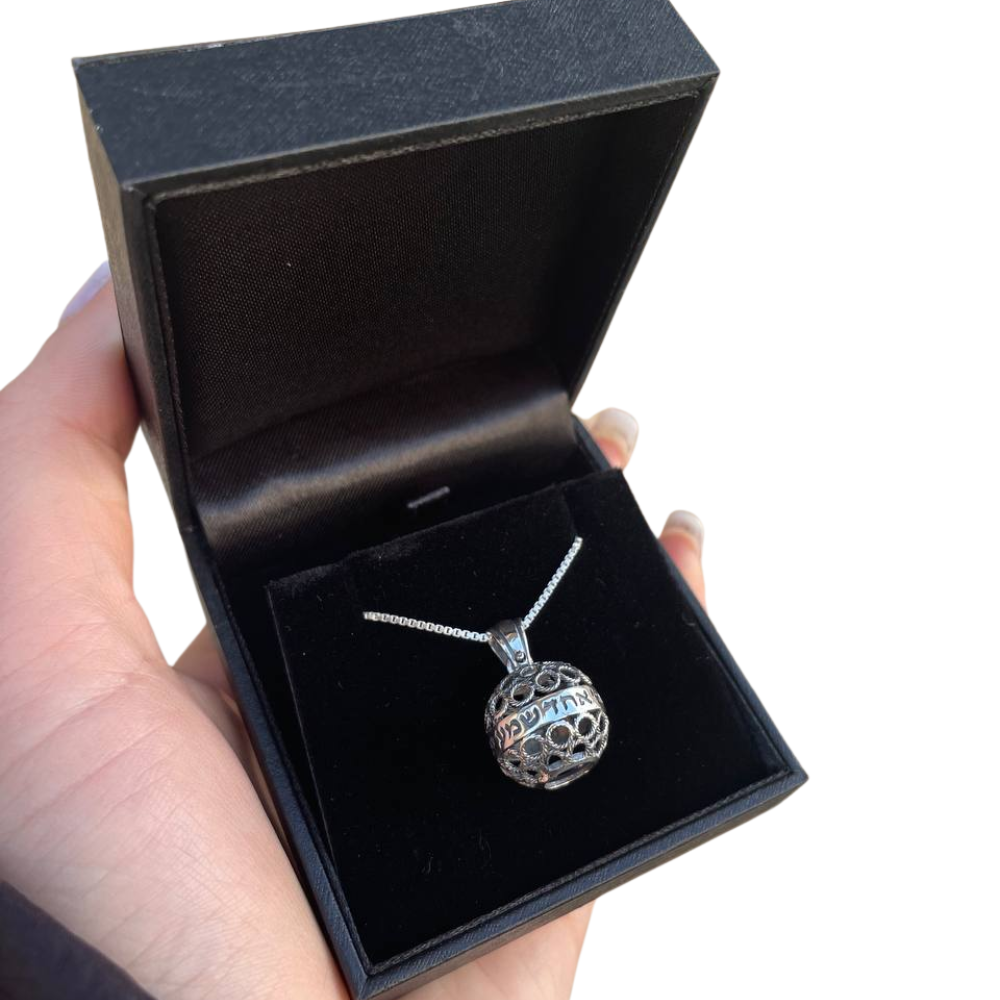 Shema Israel Ball Pendant & Chain in Sterling Silver