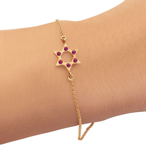 Star of David Bracelet with Pink Rubies in 14k Gold
