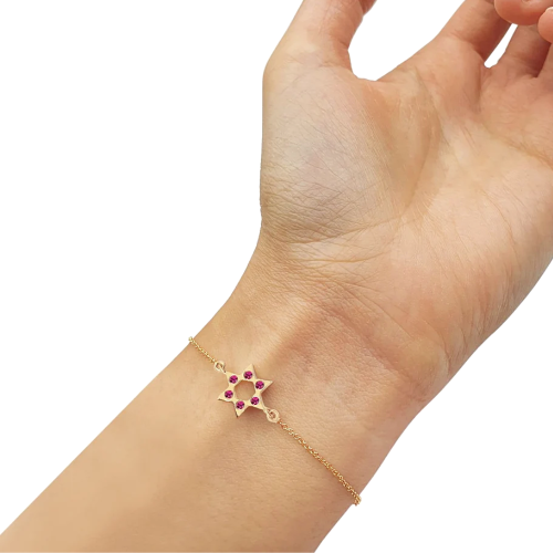 Star of David Bracelet with Pink Rubies in 14k Gold