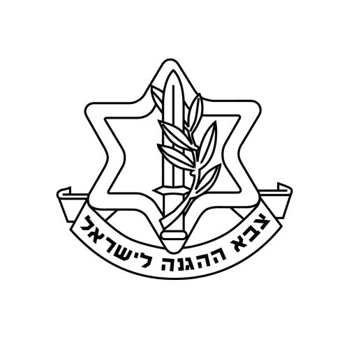 Jewish Divers Watch with IDF Emblem