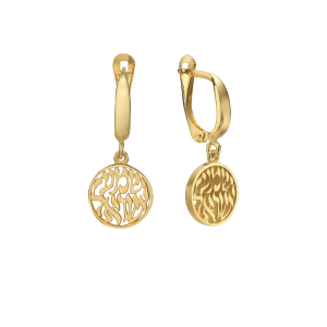 Shema Israel Earrings in 14K Gold