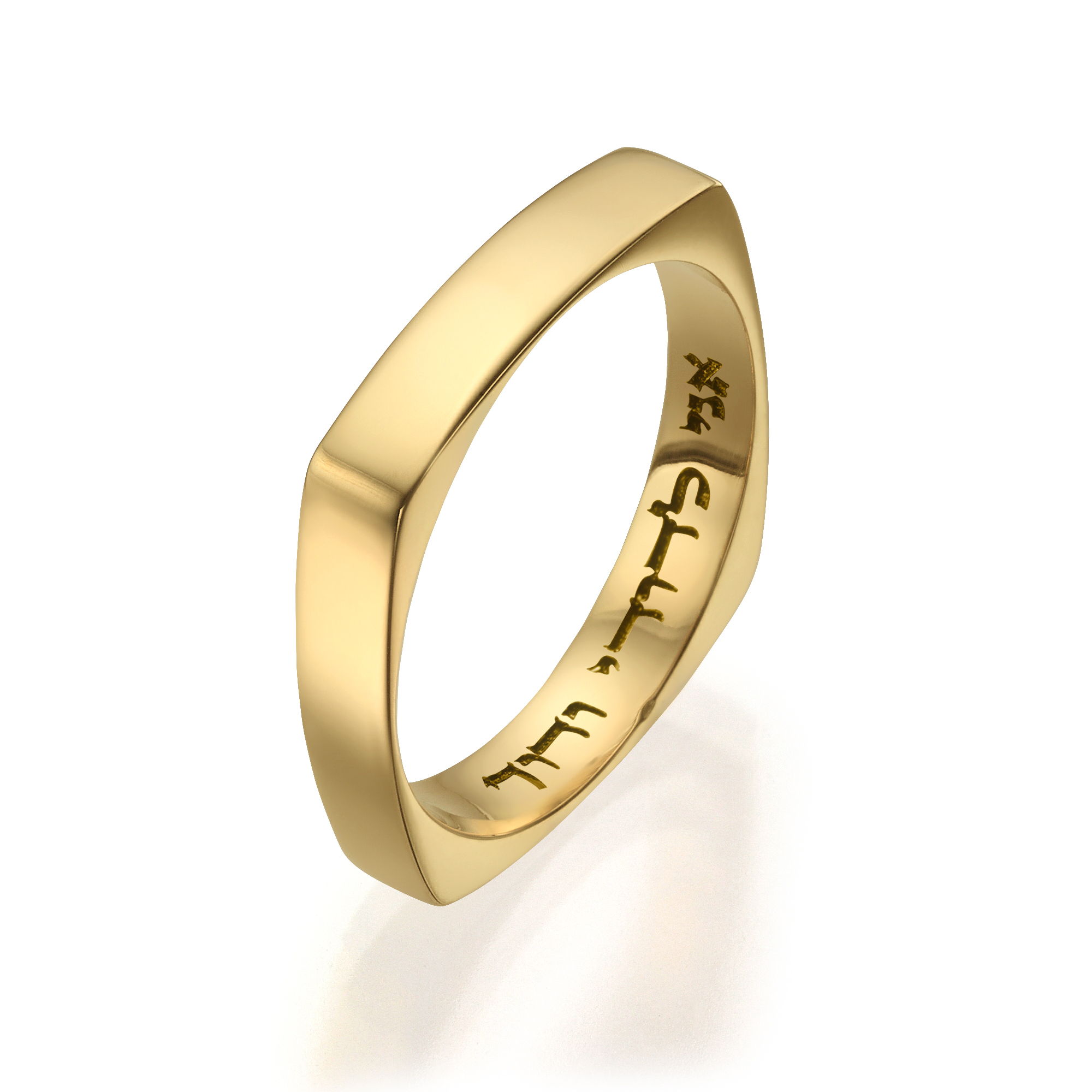 Special Designs Jewelry | 14K Rose Gold Hebrew Jewelry for Women