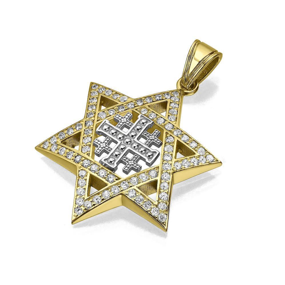 Star of David & Jerusalem Cross Pendant