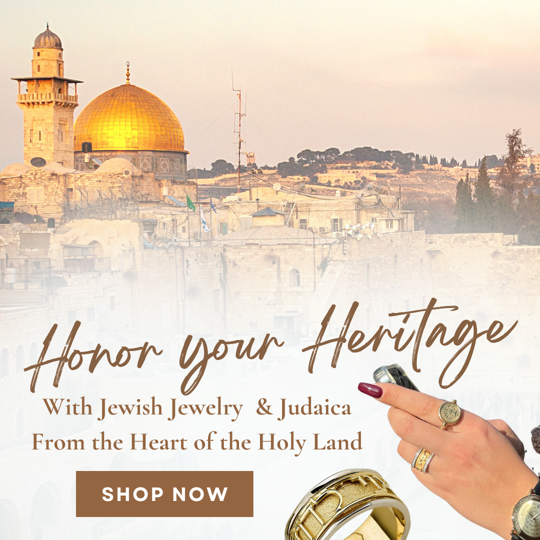 Jewish Jewelry - January Banner