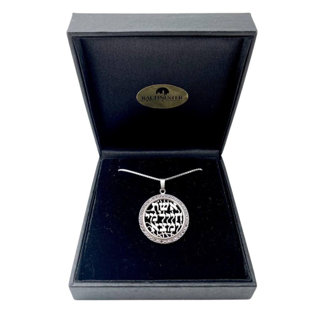 Woman of Valor Pendant in 14K White Gold and Black Diamonds