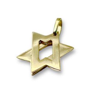 Star of David Moveable Pendant in 14K Gold - Large