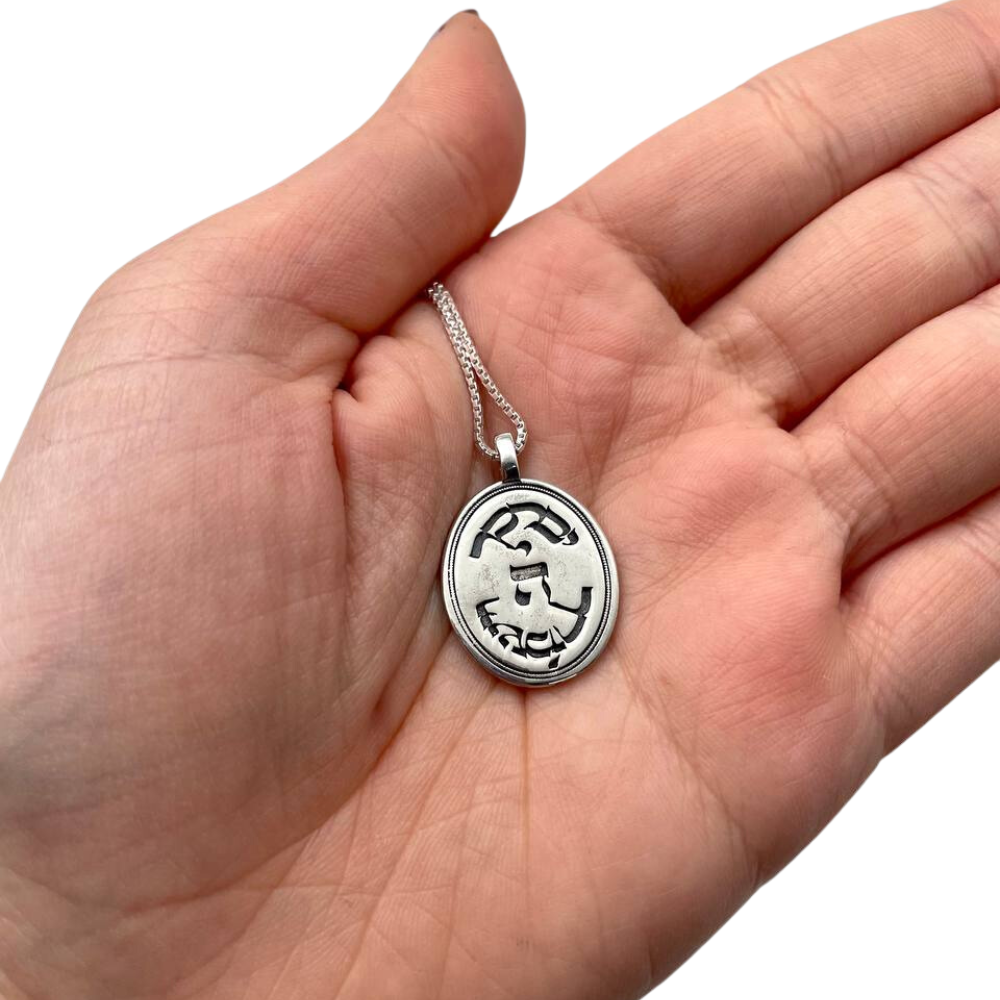 Priestly Blessing Oval Pendant and Chain in Sterling Silver