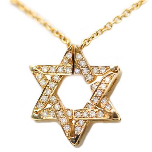 Convertible Star of David and Butterfly Necklace – JEWishly