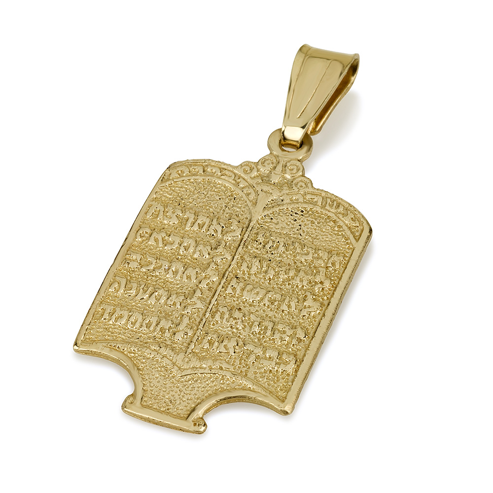 Torah Design Ten Commandments 14k Yellow Gold Pendant