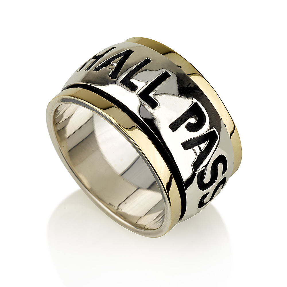 Woman of valor, spinner Sterling silver ring with 2 9k Gold bands, Jewish  jewelry, Bible verses rings, - Jerusalem Jeweler