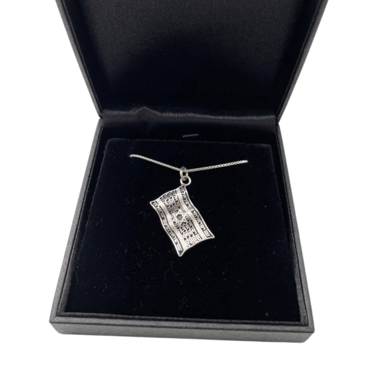 Israeli Flag Pendant with Am Israel Chai in 925 Sterling Silver