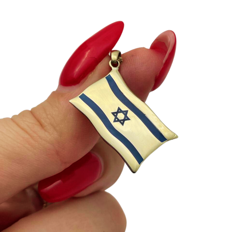Israel Flag Pendant in 14K Gold and Blue Enamel