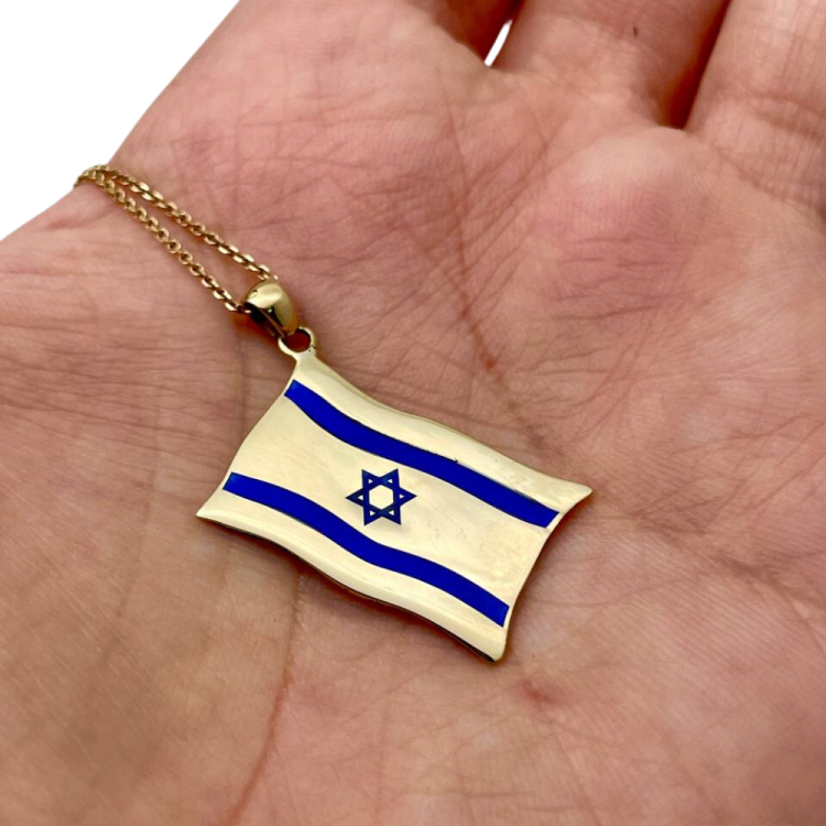 Israel Flag Pendant in 14K Gold and Blue Enamel