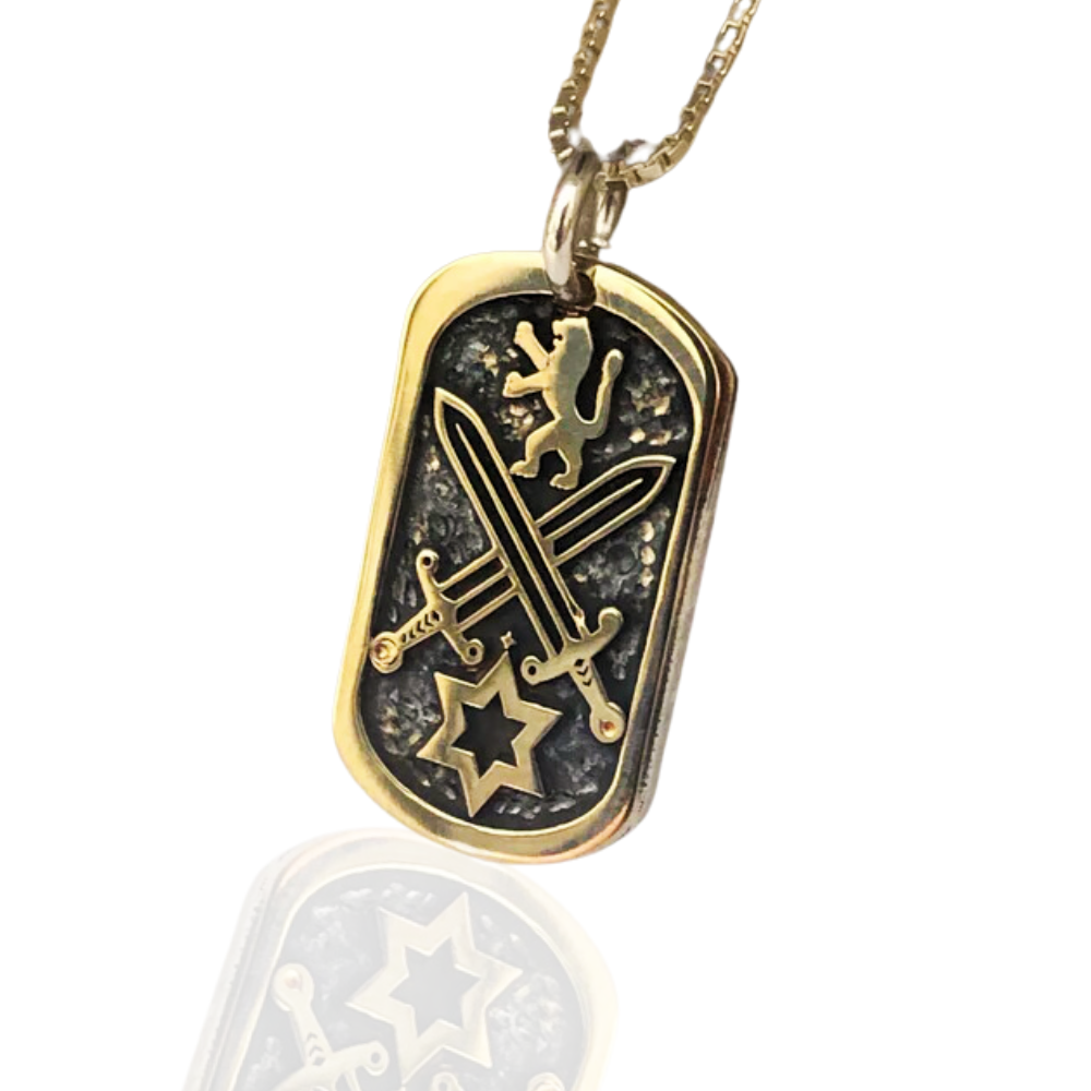 War of Iron Swords Tag Pendant with Star of David & Lion of Judah in 9K Gold and Sterling Silver