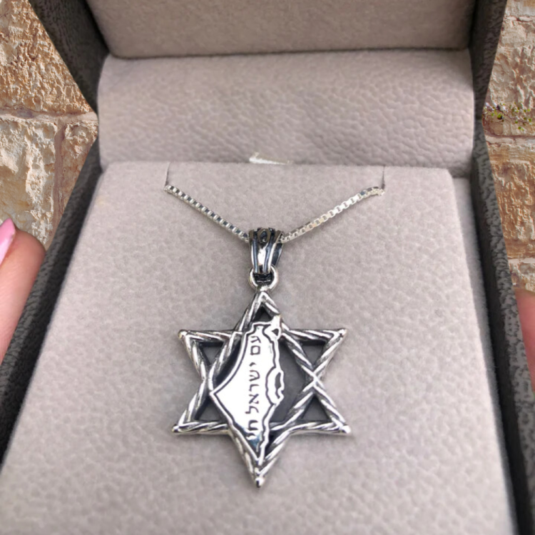 Star of David Israel Map & Am Israel Chai Necklace in Sterling Silver
