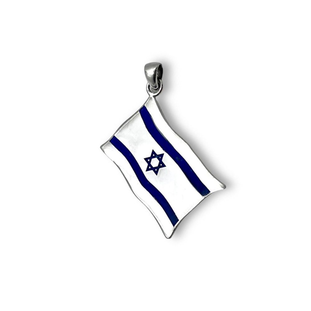 Israel Flag Pendant in 14K White Gold and Blue Enamel