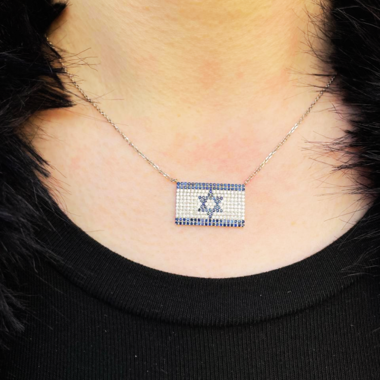 Israeli Flag Necklace in 14K White Gold with Diamonds and Blue Sapphires