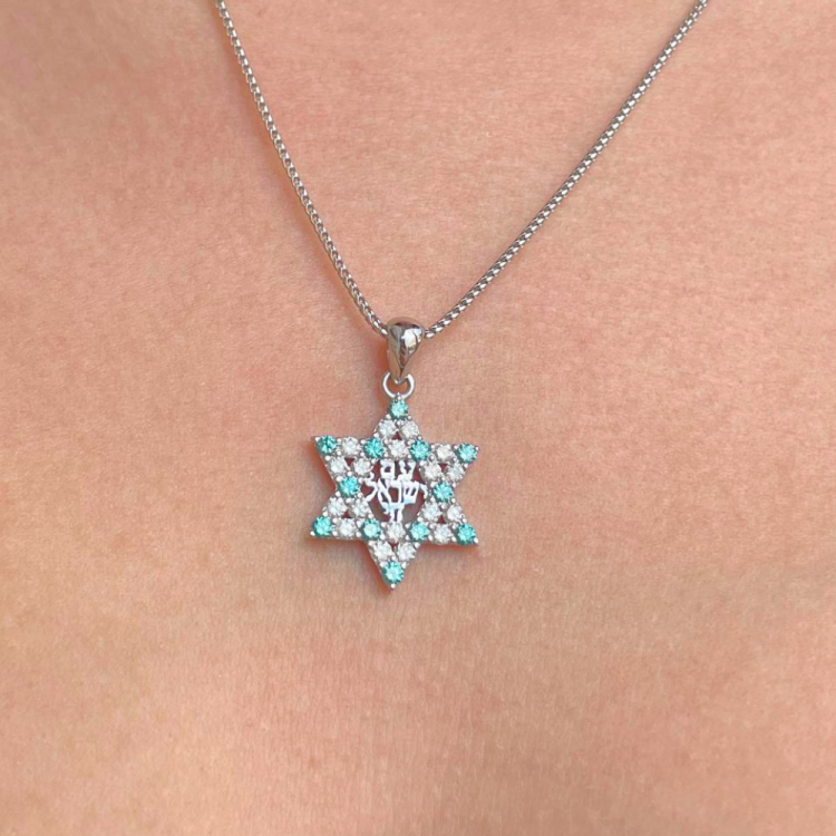Star of David with Am Israel Chai Pendant in 14K Gold with White and Blue Diamonds