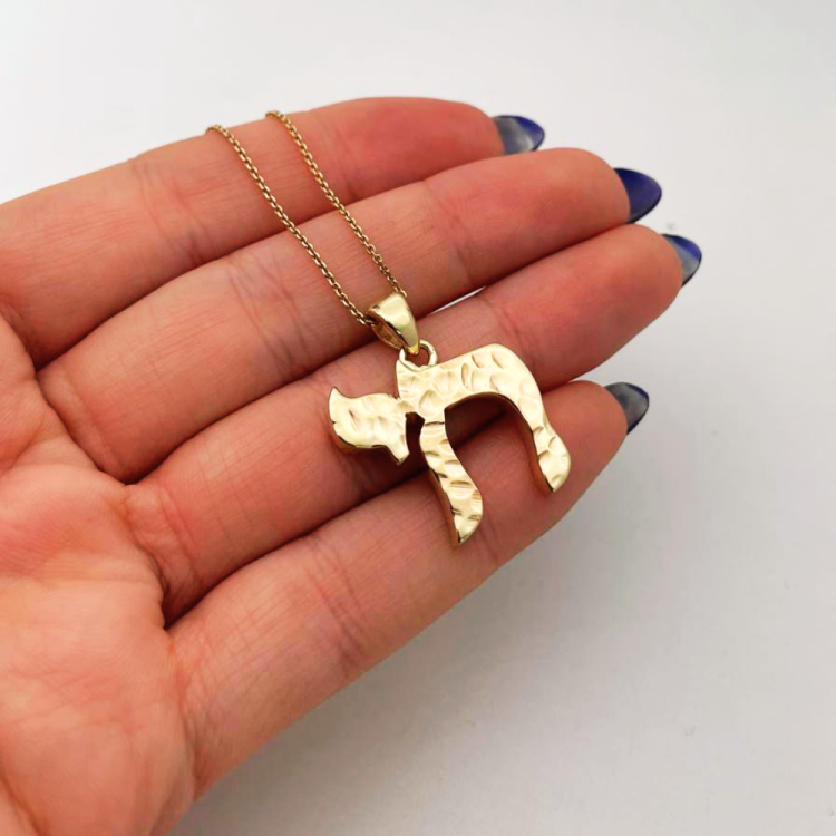 Chai Pendant in 14k Gold Hammered / Necklace Charm