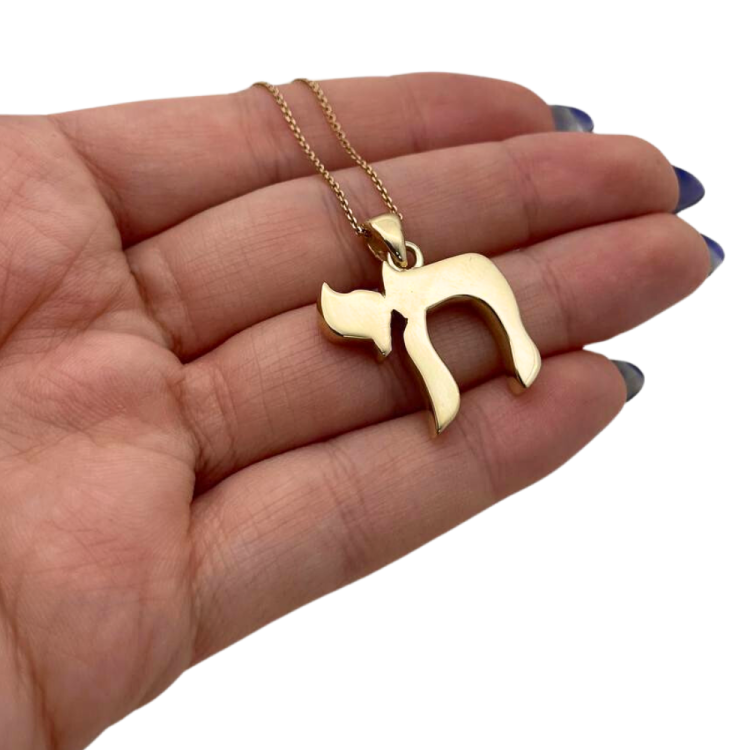 Chai Pendant in 14K Gold / Necklace Charm