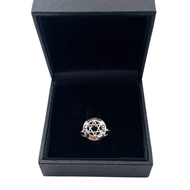 Am Israel Chai Star of David Ring in 14K White Gold